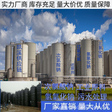 ���I�oˮ����   ������ˮ̎��  �������c  ˮ̎��  ��������Ư��