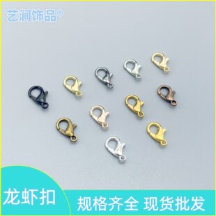 diy�Ʒ������\�Ͻ����r�� �朿���朿� β朿� �F؛ֱ��