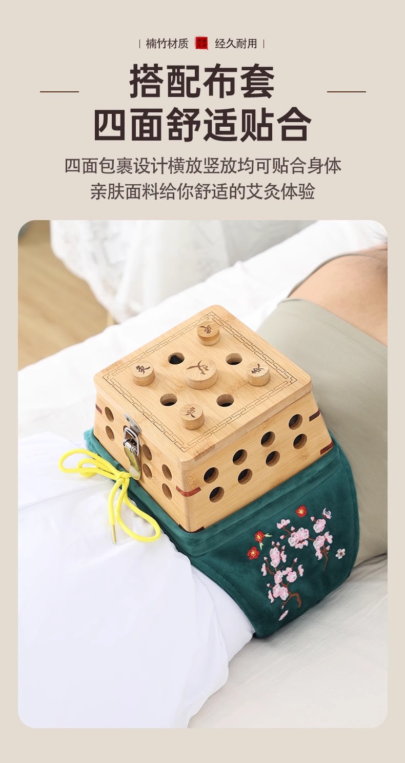 Bamboo Moxibustion Box with Smoke Filter Portable Moxa Warmer for Home Back Waist and Abdomen Use with 2 Aged Moxa Sticks key features
