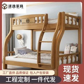 实木床;实木沙发;衣柜
