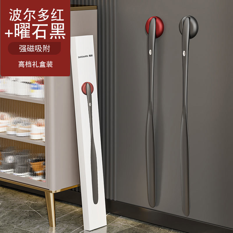 블랙 골드 + 레트로 레드 - 핫 셀링 마그네틱 [선물 상자] 총 2개 발송