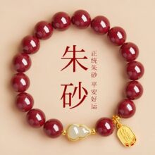 ��ɰ�ִ�Ů��������J��朱�������Y���D�\�鱾�����Ͻ�ɰ��Ȼ