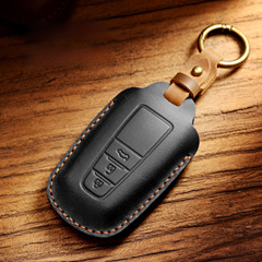 Applicable to Toyota key protectors, top-grade cowhide, hand-stitched professional automotive accessories wholesale source manufacturer
