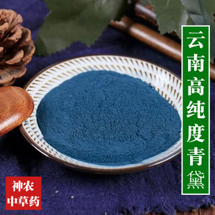 ���Ұ���������ș��500g��Ʒ�o���Ӹ߼����{�廨�۵�ĭ�R�{���