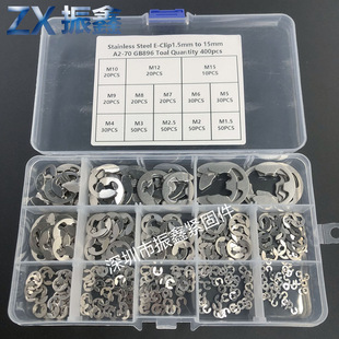 400pcs���b�羳���P�304E���_�ڿ��ɓ�Ȧ1.5mm-15mmE�͏���
