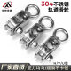 Stainless steel pulley with bearing V-type U-type H-type lifting bearing pulley