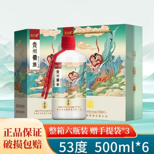 53���u���Ͱ׾Ɔ�ƿ�Y���b�F��ę́悾ƏSһ�����l���l�Zʳ�ƻ���