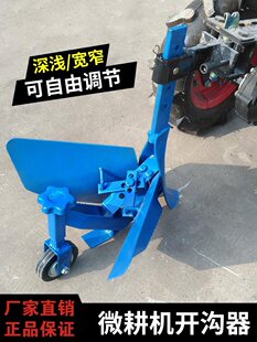 ΢���C�_�����_������{ʽ�ַ��๦��С�͹��@ʩ���_�Ϸ���������