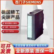 6ES7312-5BF04-0AB0TCPU312C 32Kȴ6ES73125BF040AB 0F؛