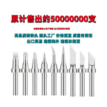 203H��̨����ͷ200ϵ������ͷ���������ֻ���ͷԲ�����ͷ����ͷ