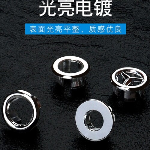 Overflow ring for washbasin, column basin platform basin decorative ring, overflow mouth ring net double-layer ring face basin accessories