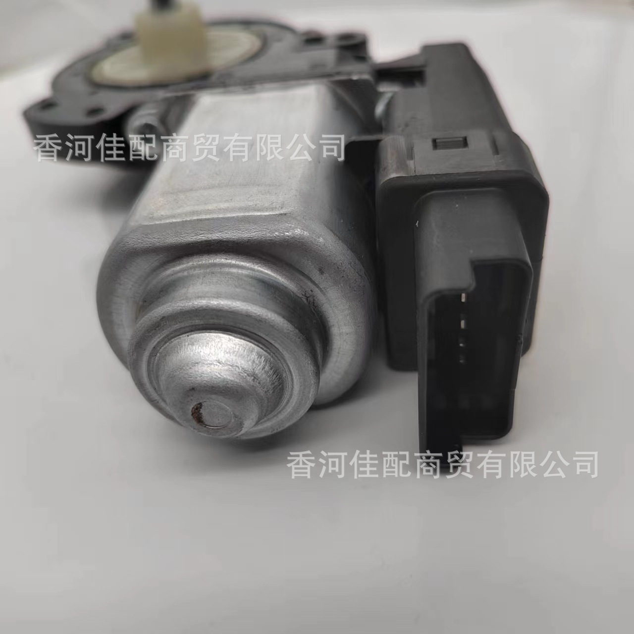 Aplicable al motor elevador de ventana coreano Kia moderno 82450 2P010 automático arriba/abajo motor elevador