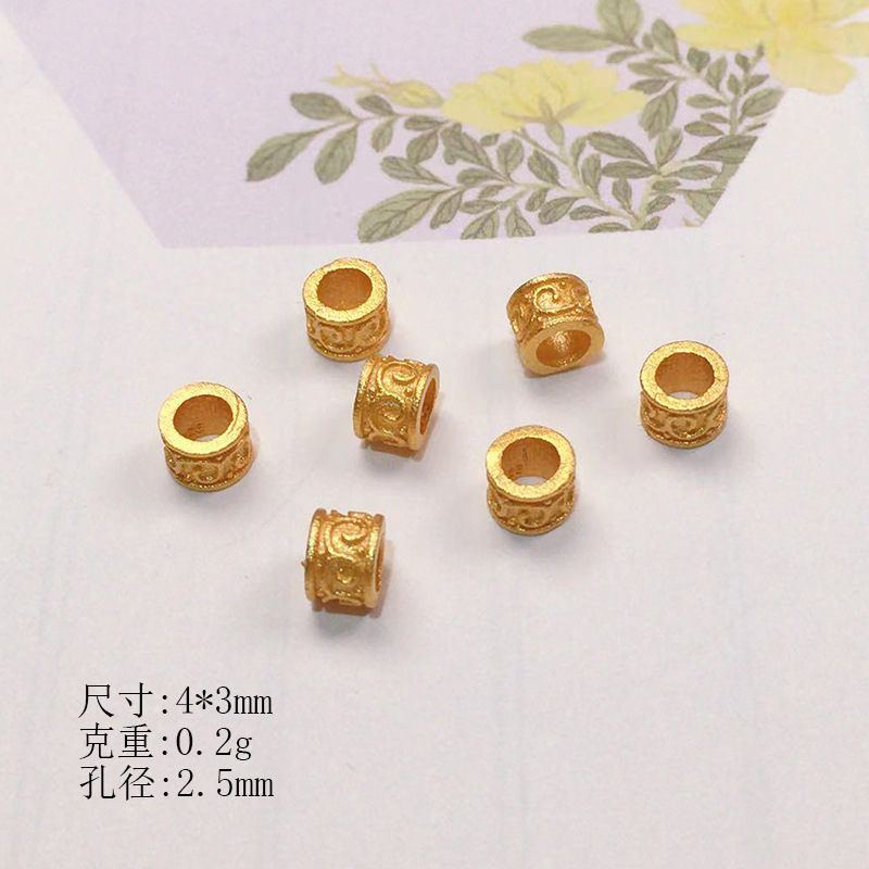 S925 Silver Gold-Plated Spacer Beads with Star Pattern, Loose Beads, Spacer Pads, Semi-Finished DIY Bracelet Components