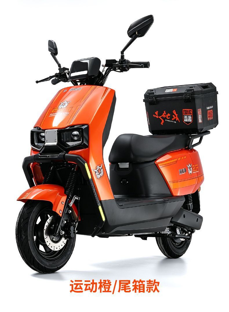 Cangqiong 3000W 96V electric scooter, 72V electric motorcycle, delivery vehicle, scooter, king of climbing hills and long range