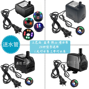 ��ˮ�ü�ɽ�辰ѭ�hˮ���Lˮ݆ˮ�Ô[����ˮ΢��ˮ���~��ˮ�ð��]