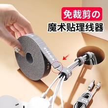 ������늾��ռ{��늾��̶������߾���ħ�g�N������ճ��X����