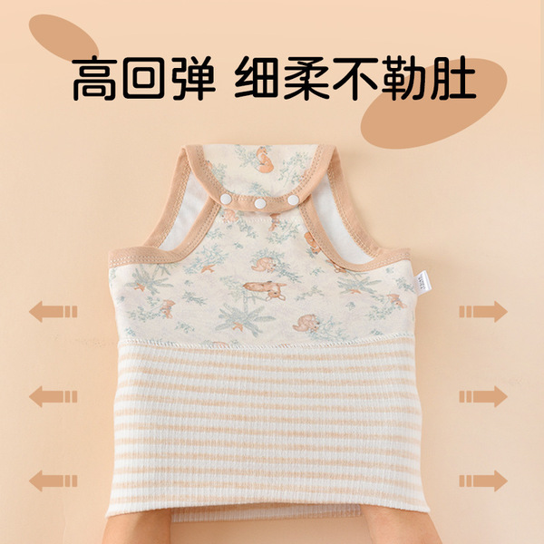 Children's dudou