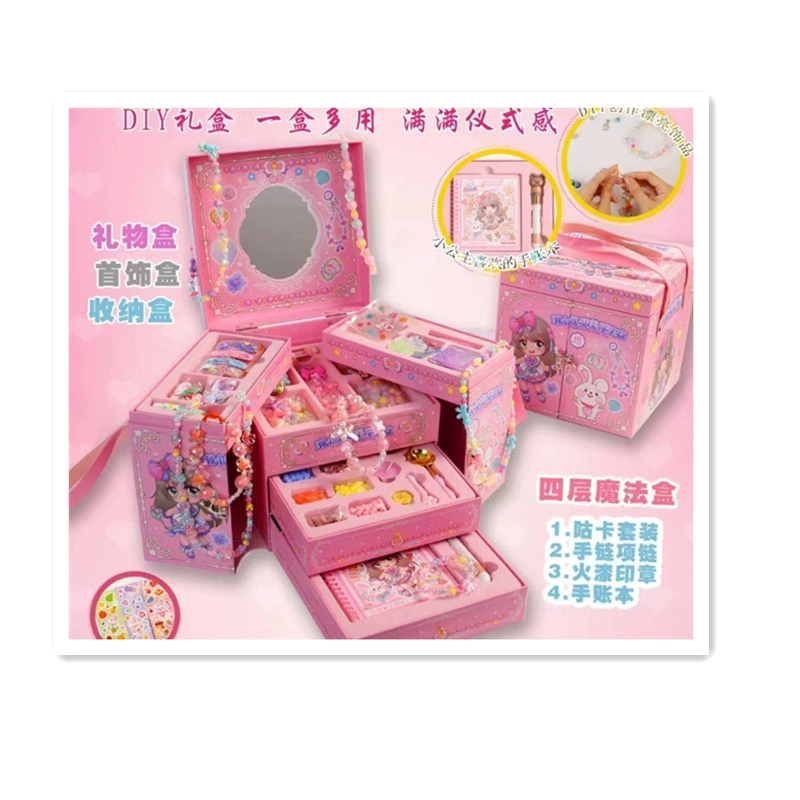Gift box, family toy, storage system, storage box, set, shoulder bag, handmade