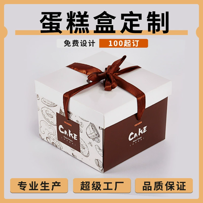 Прозрачная коробка для торта на день рождения 4 дюйма 6 дюймов 8 дюймов 10 дюймов 12 дюймов 14 дюймов 16 дюймов ручной подарочной коробки с логотипом