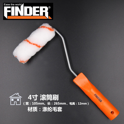 4 inch roller brush set decoration tool roller brush manufacturer wholesale polyester paint roller brush set paint brush