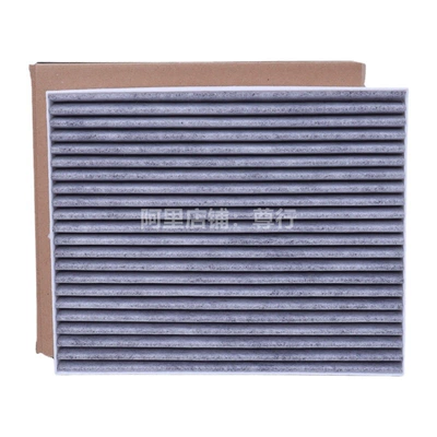 filter element grid activated carbon, Air conditioning filter