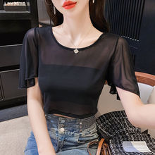 ��ر�˿��ɴ�����Ů�ļ��ڴ����T����ɫ�̿���˿���±�