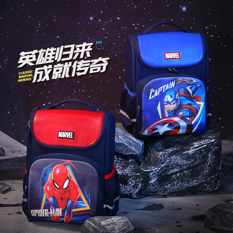 Disney Team Spider-Man Children's Schoolbag Male Grade 4-6 Backpack Lightweight Elementary School Backpack Disney Team Spider-Man Children's Schoolbag Male Grade 4-6 Backpack Lightweight Elementary School Backpack