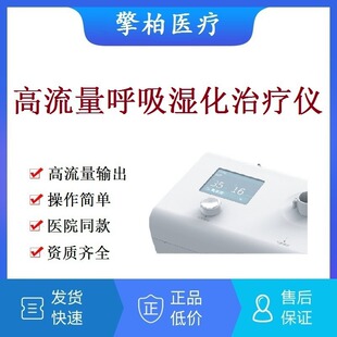 �t�ø������o���������ί��x�����������˽��Ǹ����������ί�