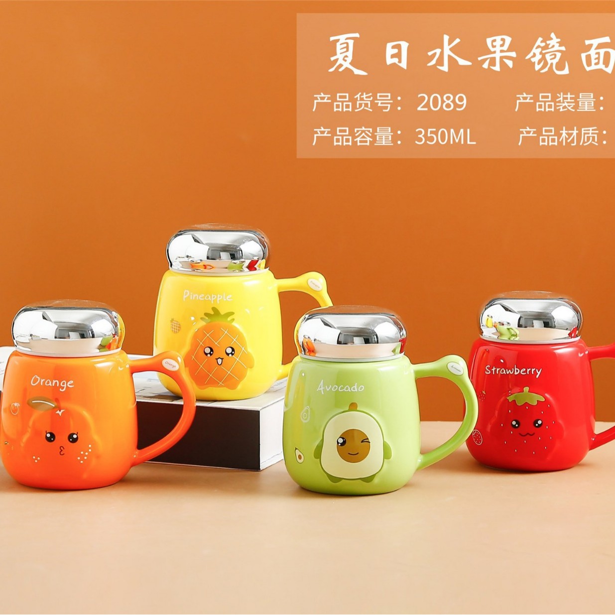 Creativo de la historieta cerámica espejo taza Banco seguro joyería actividad regalo chica agua personalidad