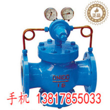 Z1¡Z2ϵЎ߿lyԁˮ25y32yT40~ly50