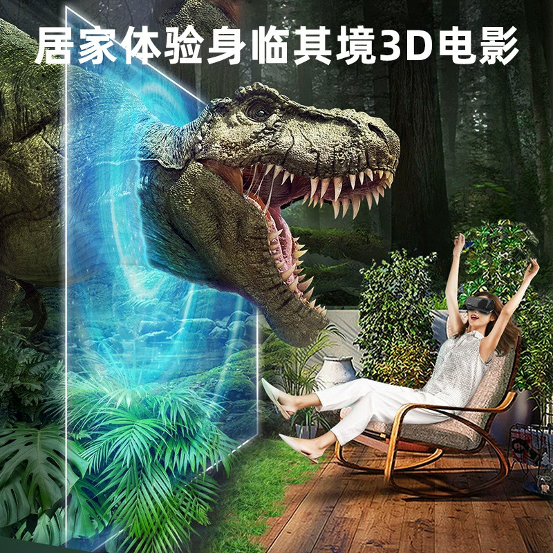 VR‑очки, универсальные all‑in‑one, 3D панорамные для телефона, варианты nano с защитой глаз и пультом