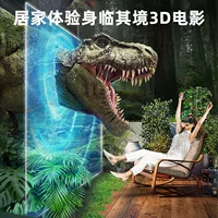 VR‑очки, универсальные all‑in‑one, 3D панорамные для телефона, варианты nano с защитой глаз и пультом