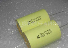 Ʒ  IC PHC 10uf 600v 106 S푷l~_loO