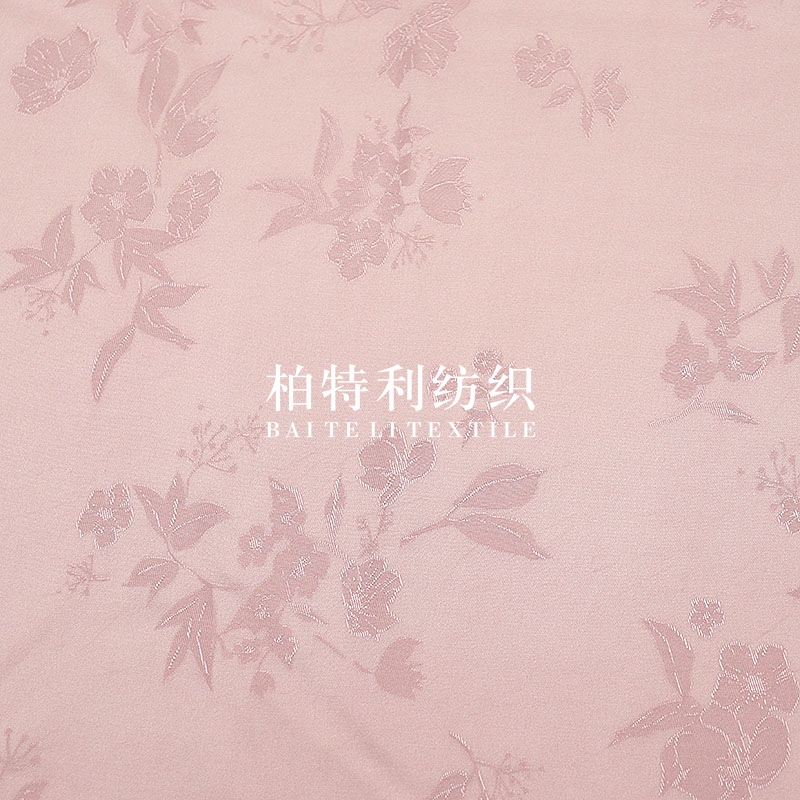 春夏仿醋酸提花面料缎面暗纹涤棉布料女装旗袍汉服新中式顺滑柔软