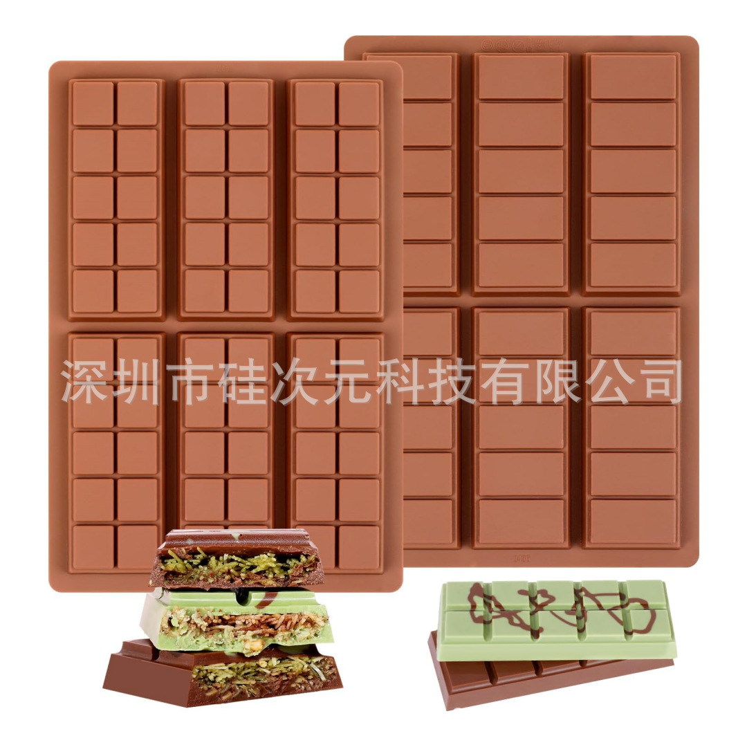 롱+사각 초콜릿 몰드 2종 세트