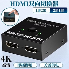 HDMIMһpDQHDMIГQ֧4K弴弴