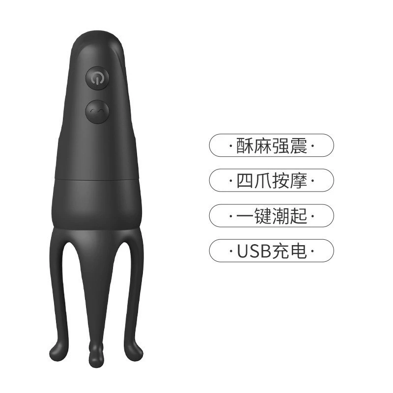 Вибратор Laile AV Stick серия — USB-зарядка, силикон, мультитемпа
