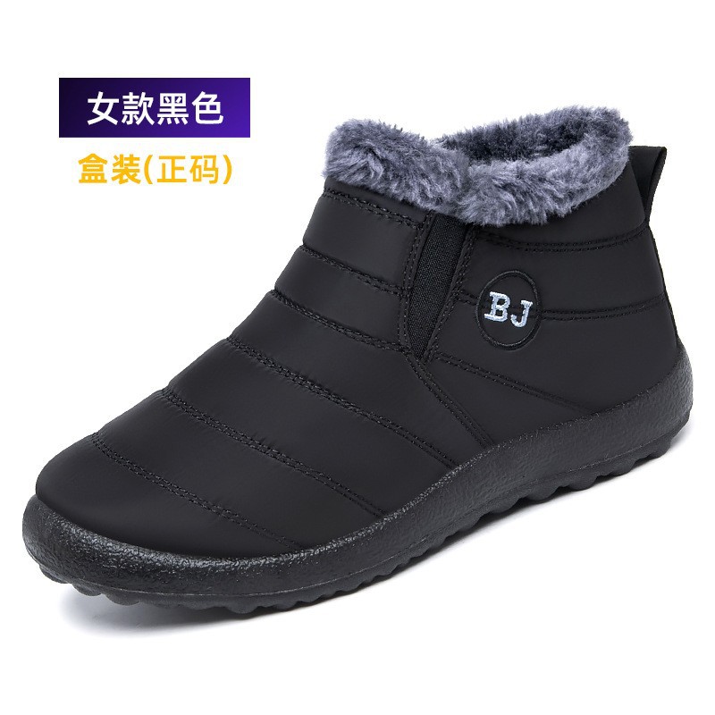 Botas de algodón 2025 invierno nueva exportación zapatos de algodón botas de nieve para parejas femeninas casual forro polar cálido transfronterizo zapatos de mujer de gran tamaño