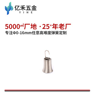 �Ҿ�������L�h���쏗�ɲ��P���������������������܇���s����