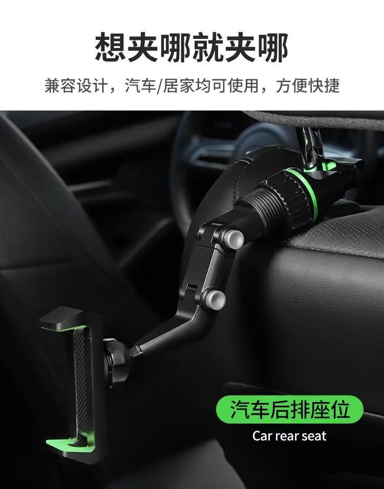 Multifunctional Car Rearview Mirror Mobile Phone Holder Car Navigation Holder One-Clip Tight Fixed Rotating Support Bracket