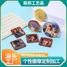 RF¶ƄԪ߅ԄⷽpWӡlogo