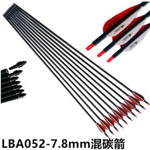 �������̼��7.8mm��̼���ɓQ���^�����ͺϹ��ü�֧�羳һ�����l