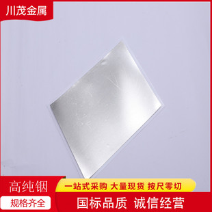 �S���N���Ƭ ���Ƭ99.99% ɢ���� �Ĥ�ò����ܷ���b ����ă�