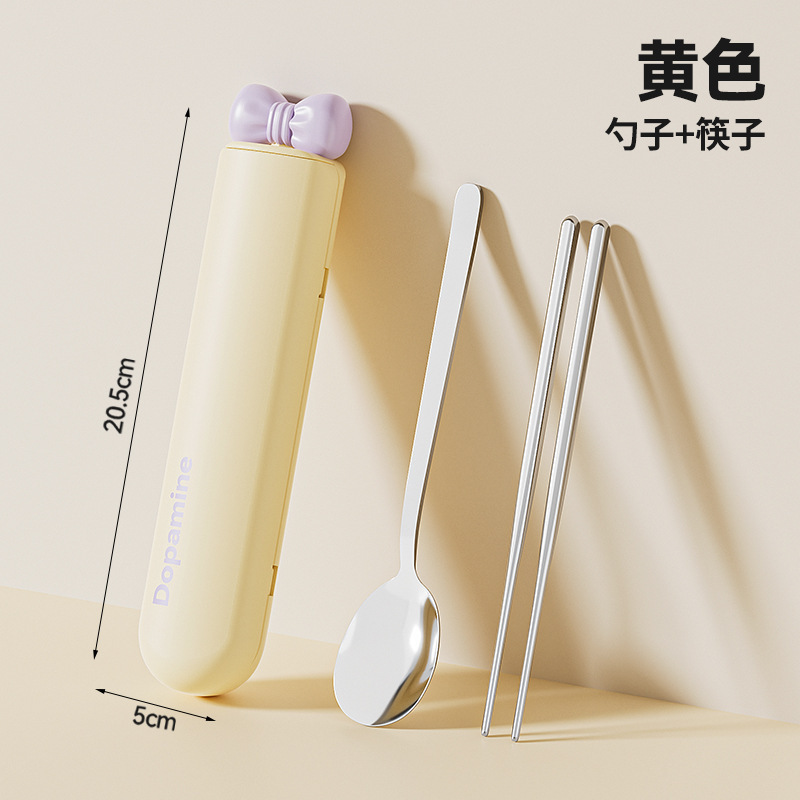 304不锈钢便携餐具筷子勺子套装上班族学生多巴胺餐具三件套旅行|undefined