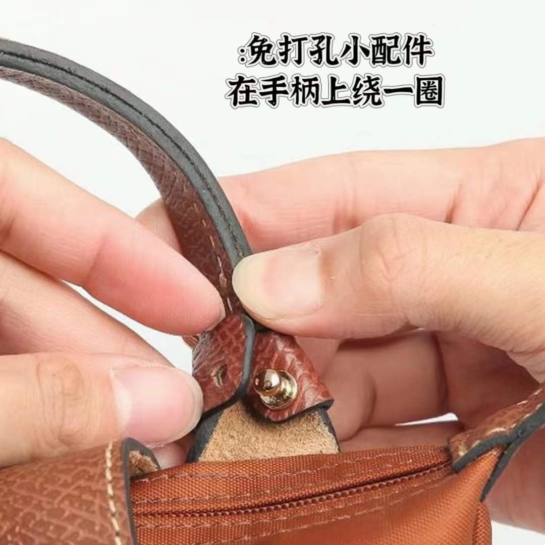 Mini Dumpling Bag Image 9