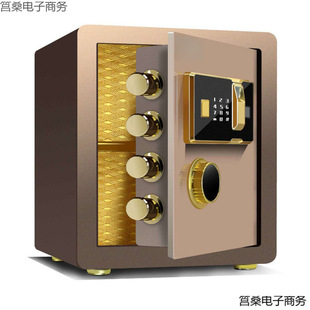 Safe Home Anti-theft Password Fingerprint Office Bedside All-steel Home Safe Small Wall Safe Box
