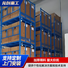 �}��؛���ۯBʽ�Ѷ���������ς}���\���ʽ�ɹ̼����������бP