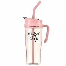 大容量冰霸杯夏天耐高温塑料杯车载手柄便携双饮吸管杯夏季热销