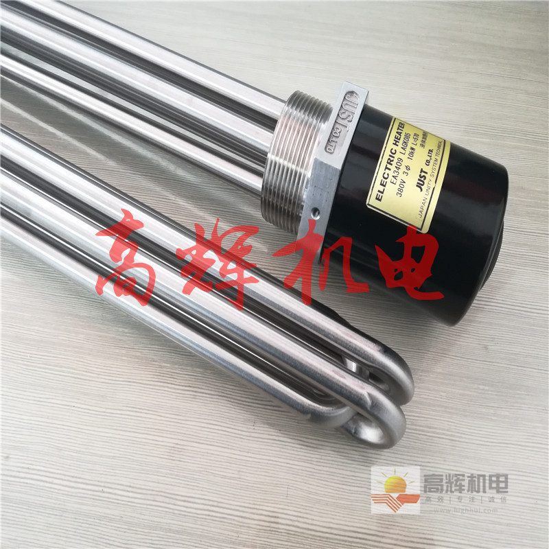 日本JUST液体用不锈钢加热器LAEU970