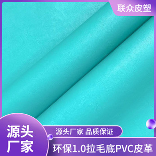 1.0���С��֦�y��ë��PVC6P��������Ƥ�����y�����ϭh������